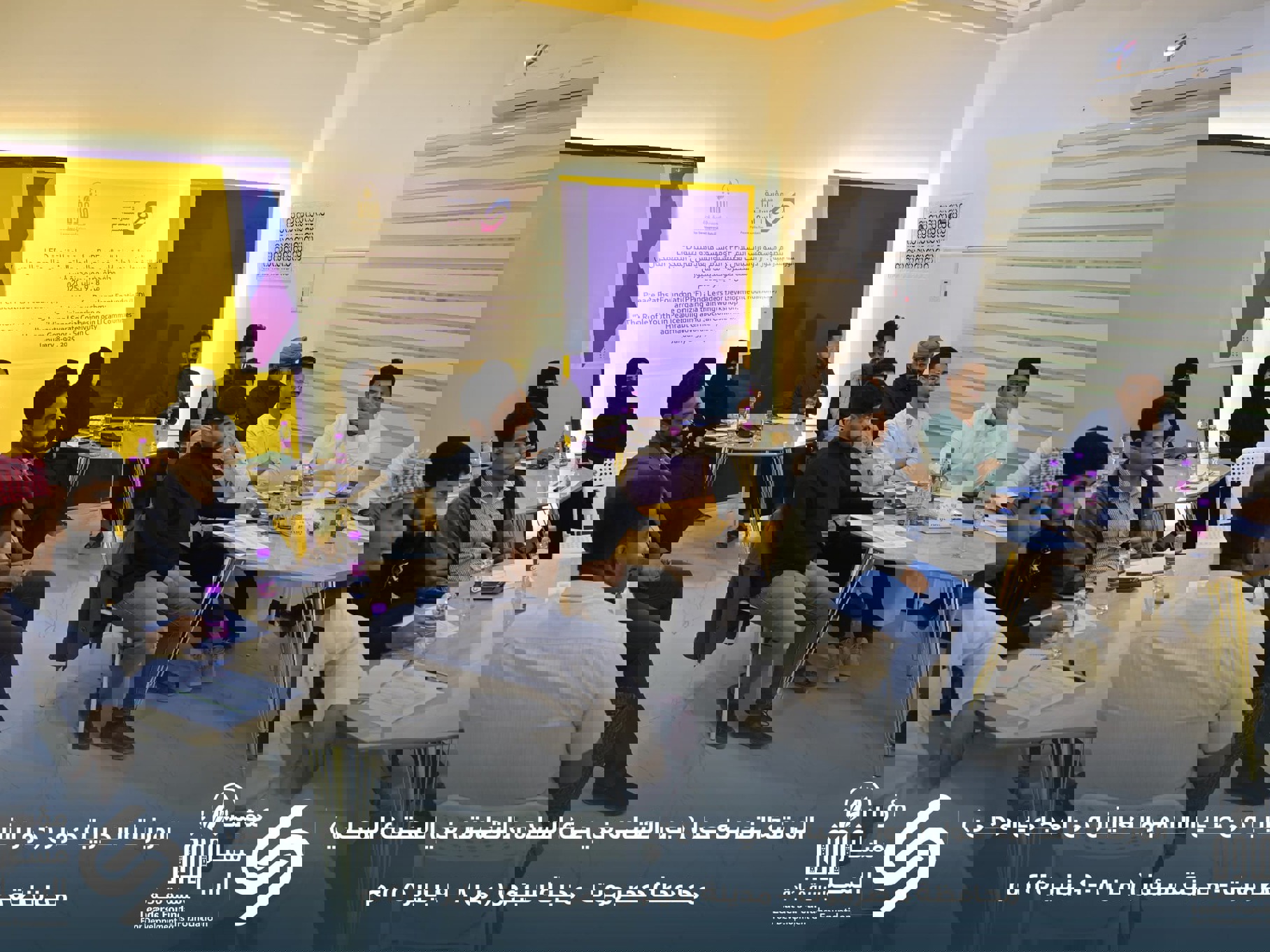 تقيمها مسارات السلام وقادة للتنمية  ورشة عمل دور الشباب في صنع السلام والتعايش في المجتمع المحلي بمدينة سيؤن